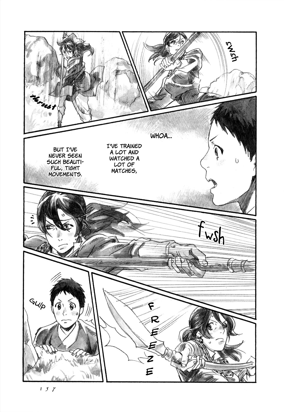 Yami no Moribito Chapter 10 page 5 - Chapter 10