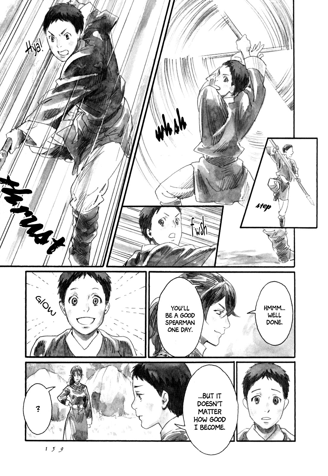 Yami no Moribito Chapter 10 page 7 - Chapter 10