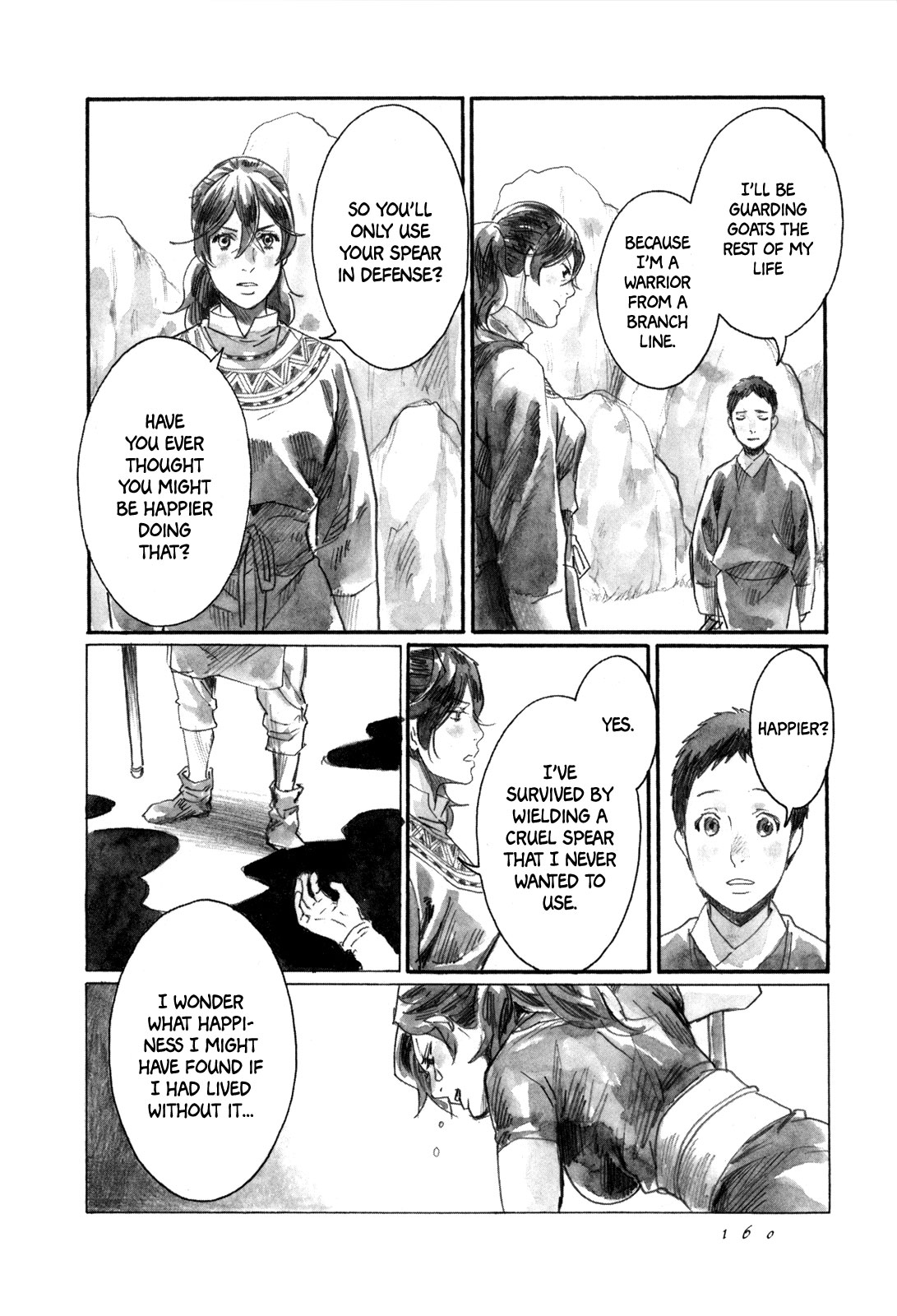 Yami no Moribito Chapter 10 page 8 - Chapter 10