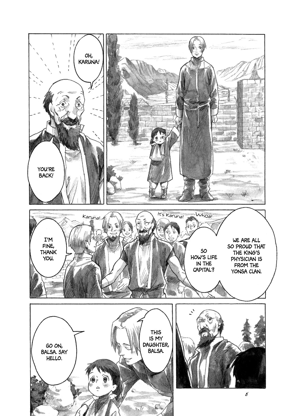 Yami no Moribito Chapter 11 page 10 - Chapter 11
