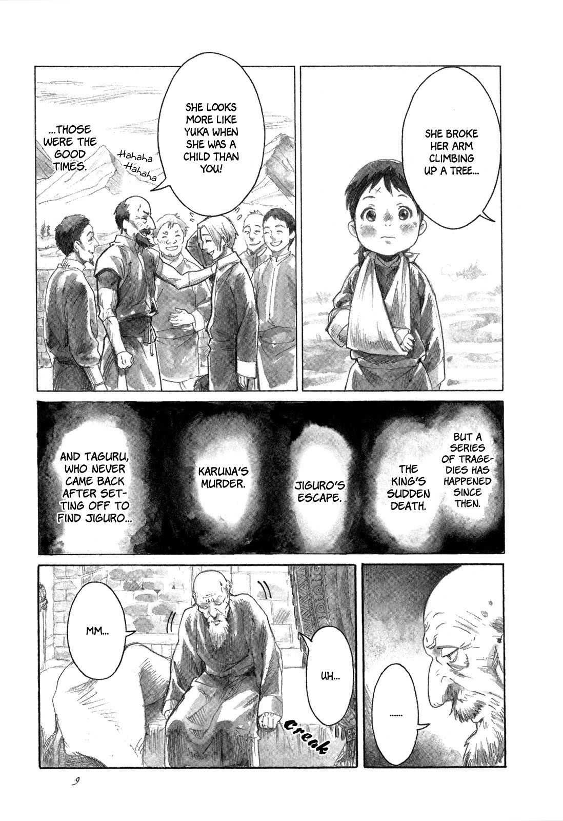 Yami no Moribito Chapter 11 page 11 - Chapter 11