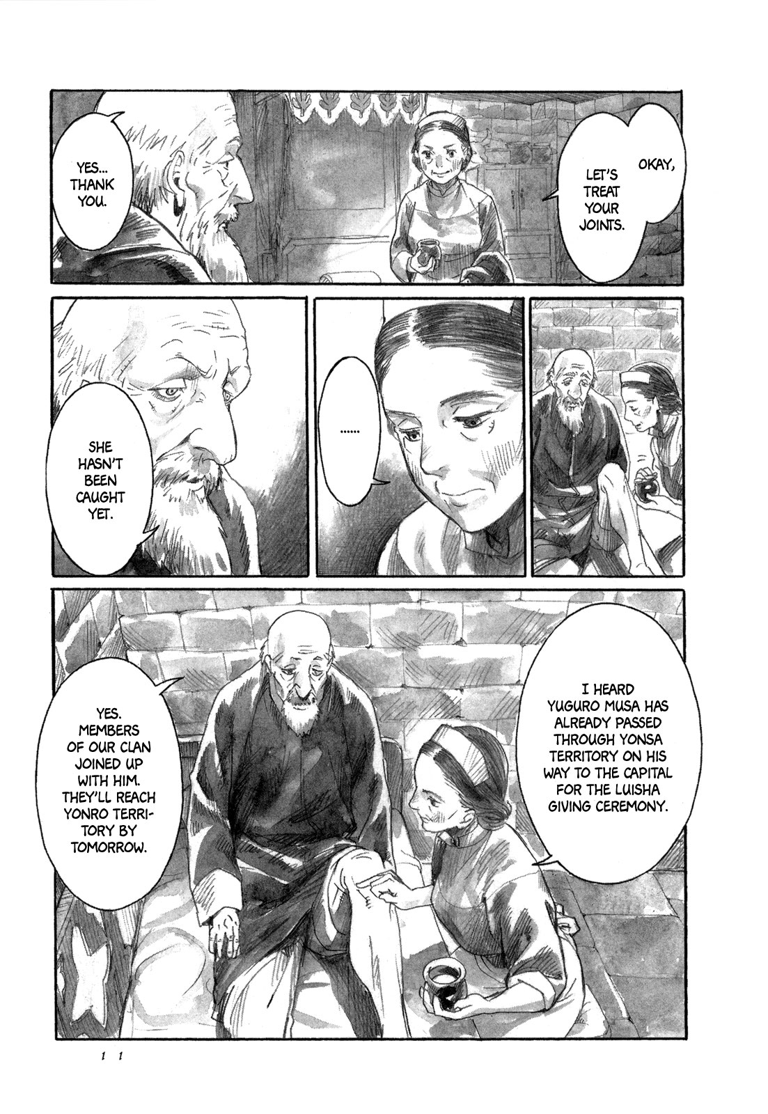 Yami no Moribito Chapter 11 page 13 - Chapter 11