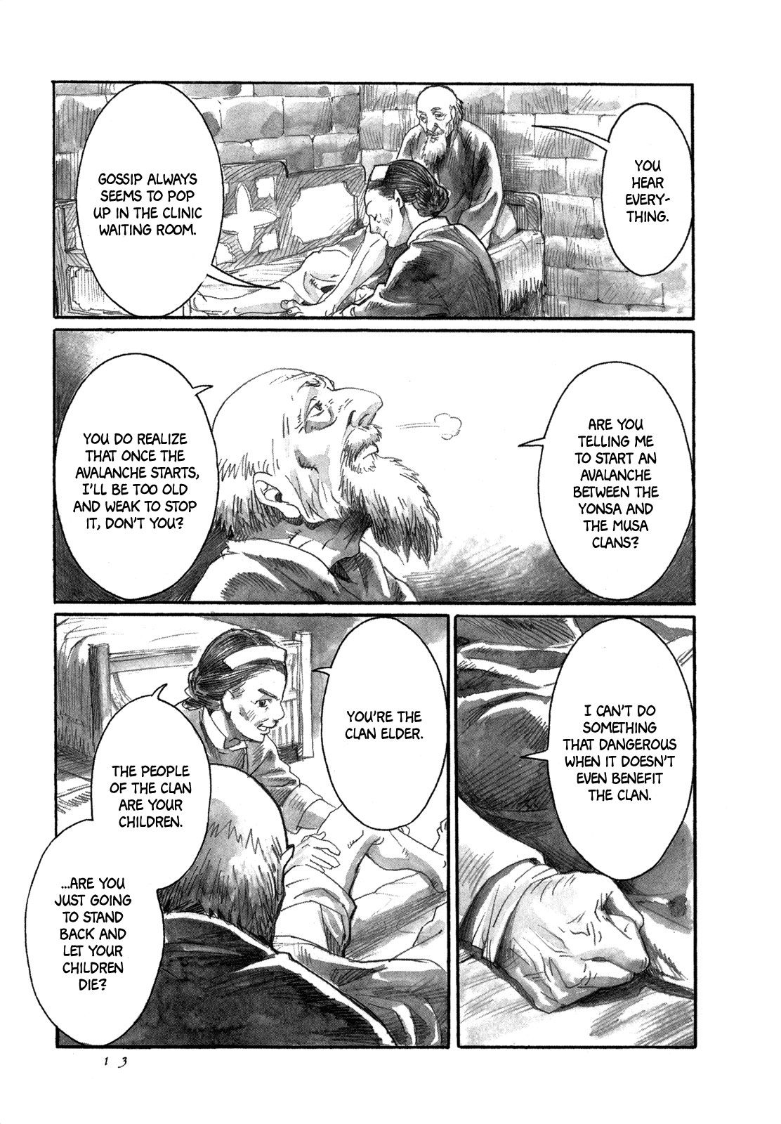Yami no Moribito Chapter 11 page 15 - Chapter 11