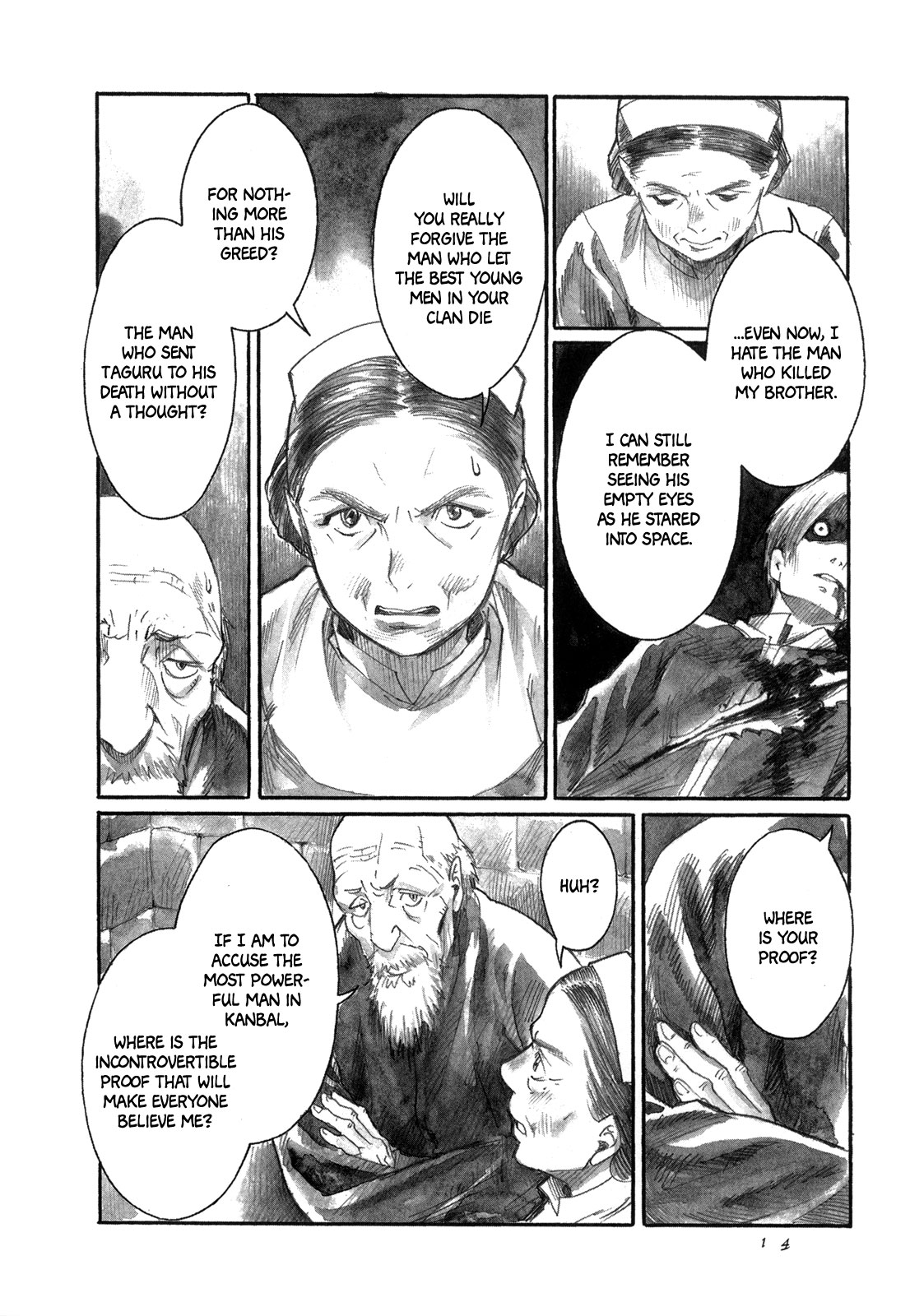 Yami no Moribito Chapter 11 page 16 - Chapter 11