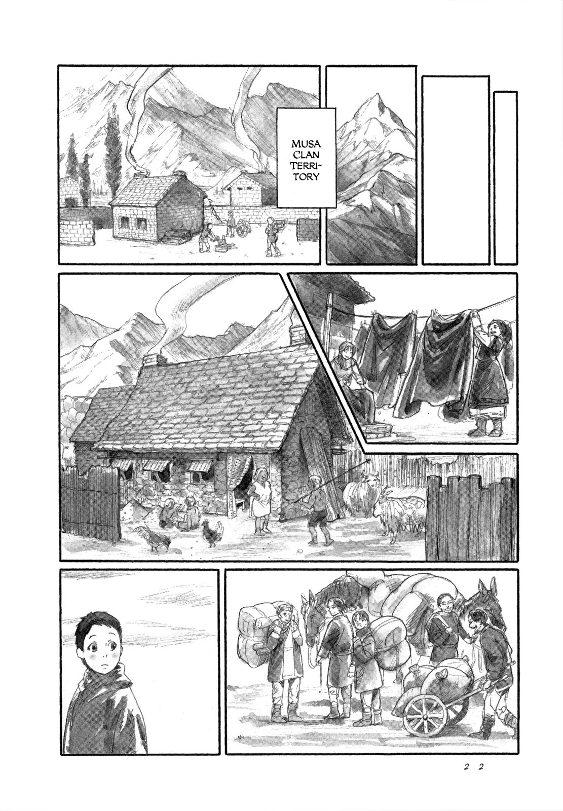 Yami no Moribito Chapter 11 page 23 - Chapter 11