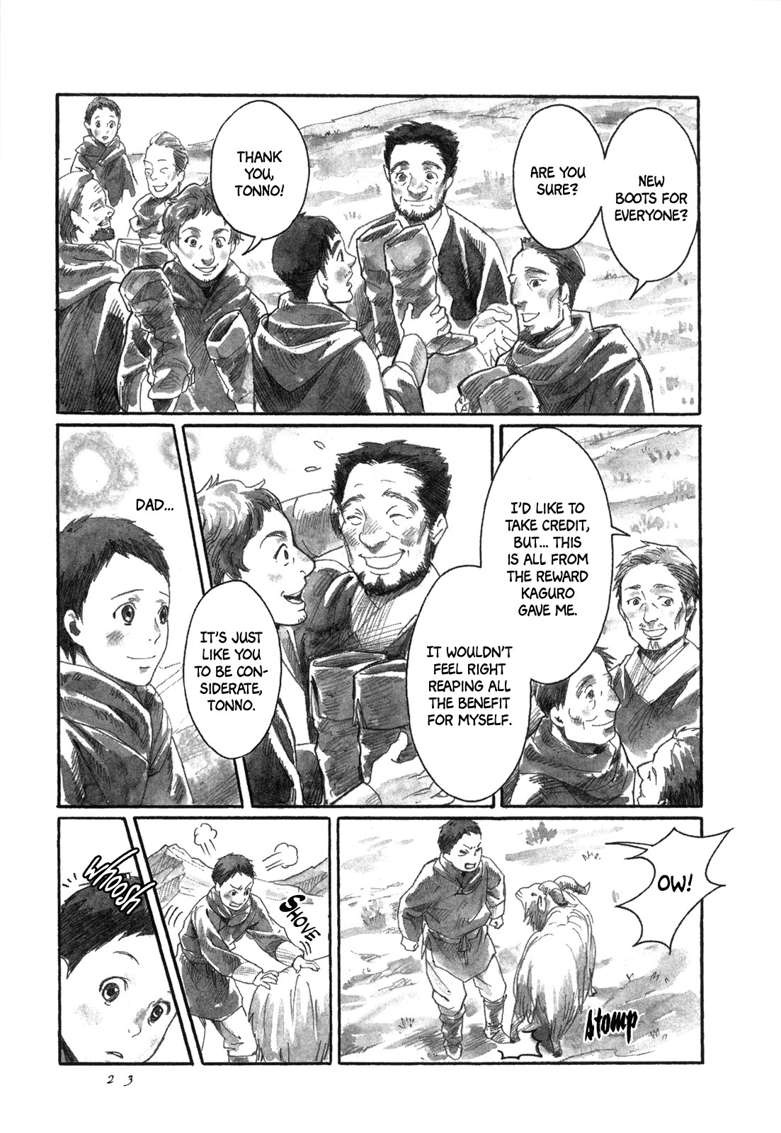 Yami no Moribito Chapter 11 page 24 - Chapter 11