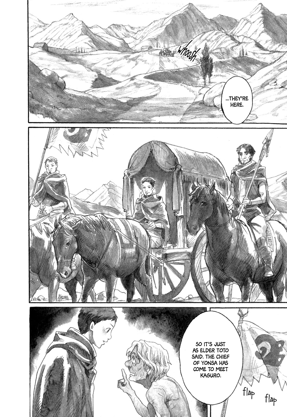 Yami no Moribito Chapter 11 page 25 - Chapter 11