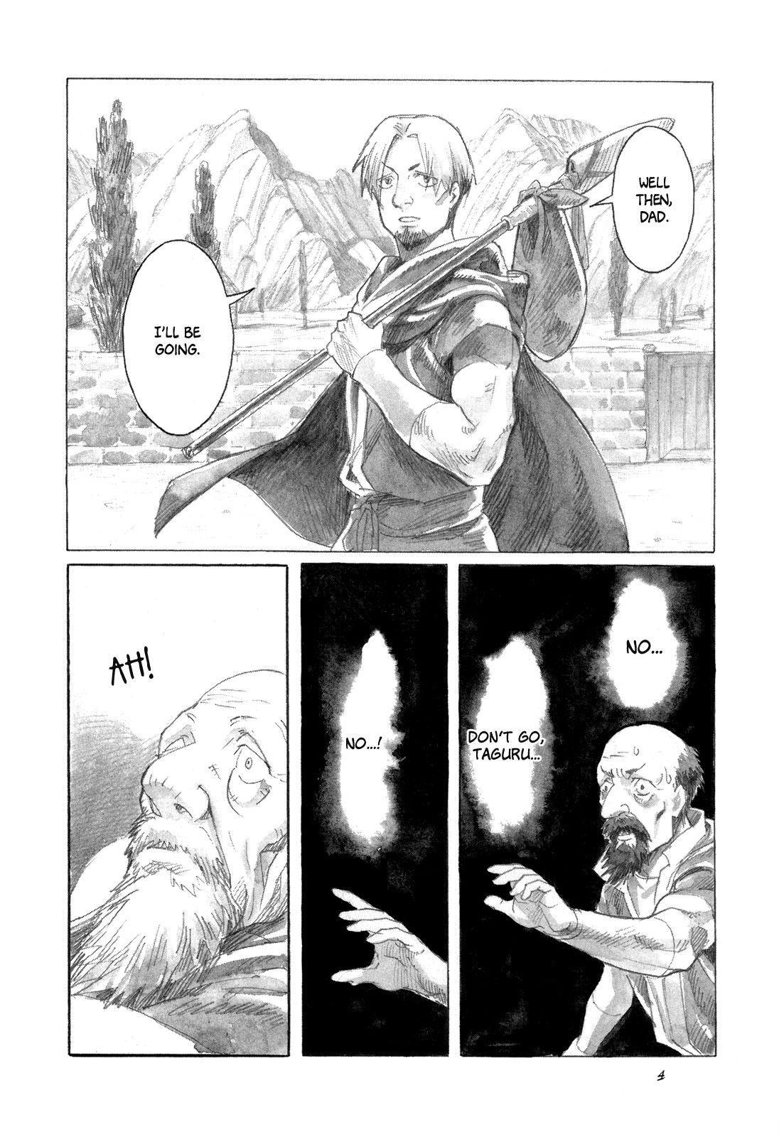 Yami no Moribito Chapter 11 page 6 - Chapter 11