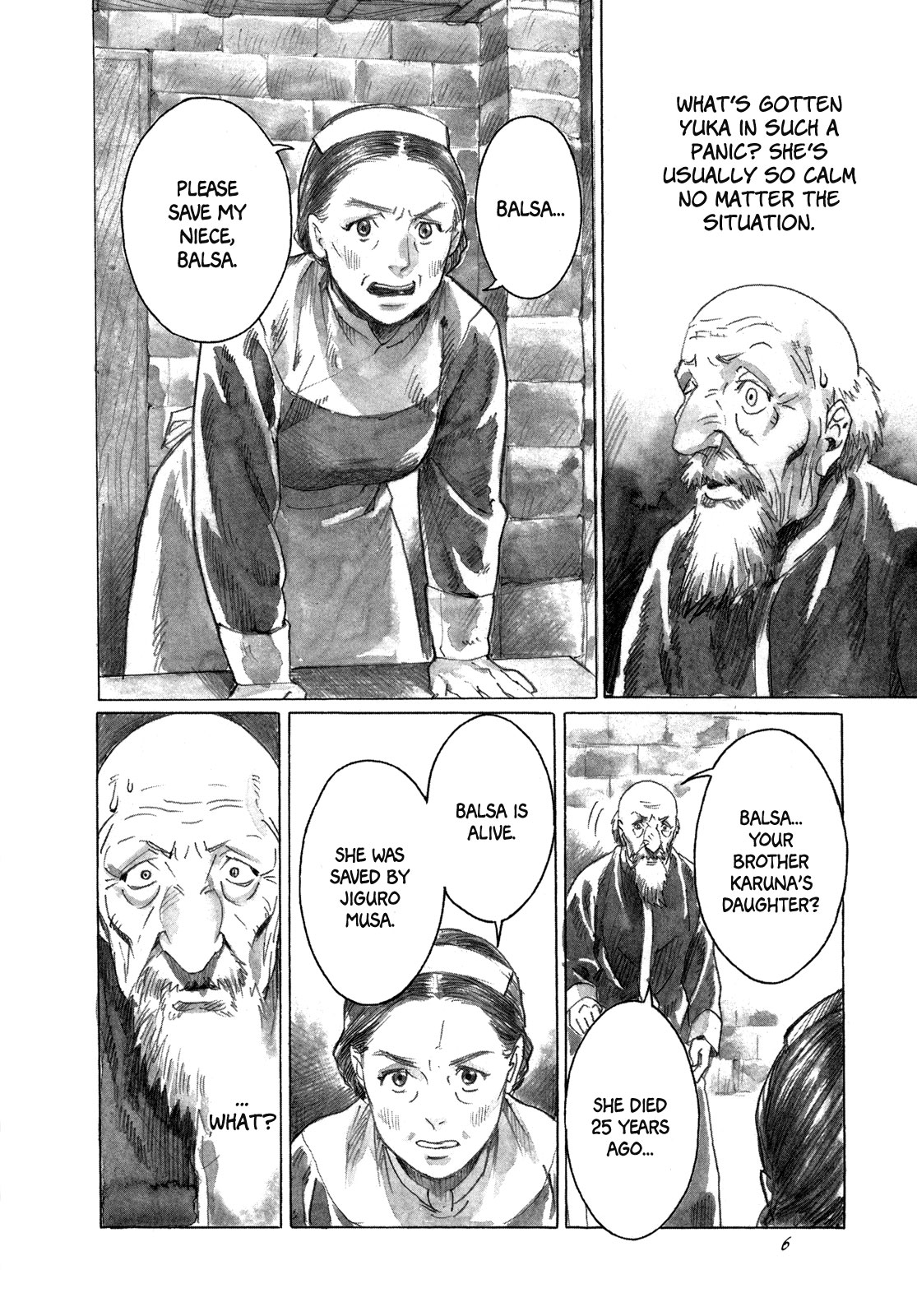 Yami no Moribito Chapter 11 page 8 - Chapter 11