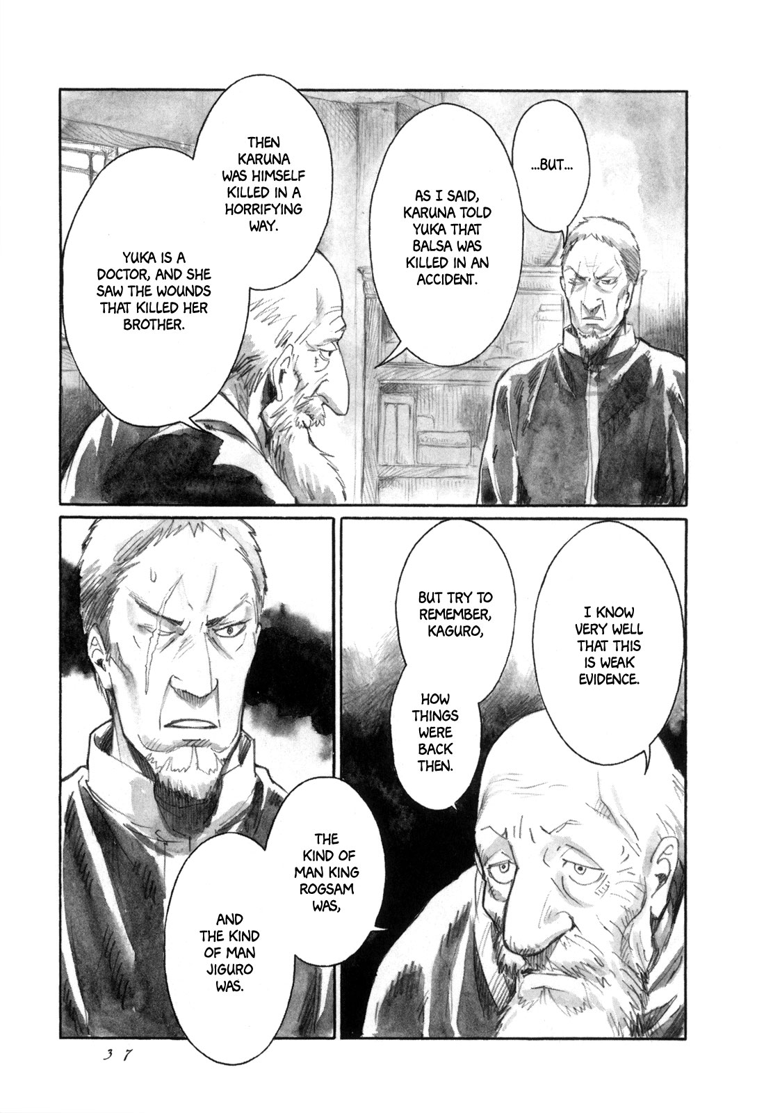 Yami no Moribito Chapter 12 page 12 - Chapter 12