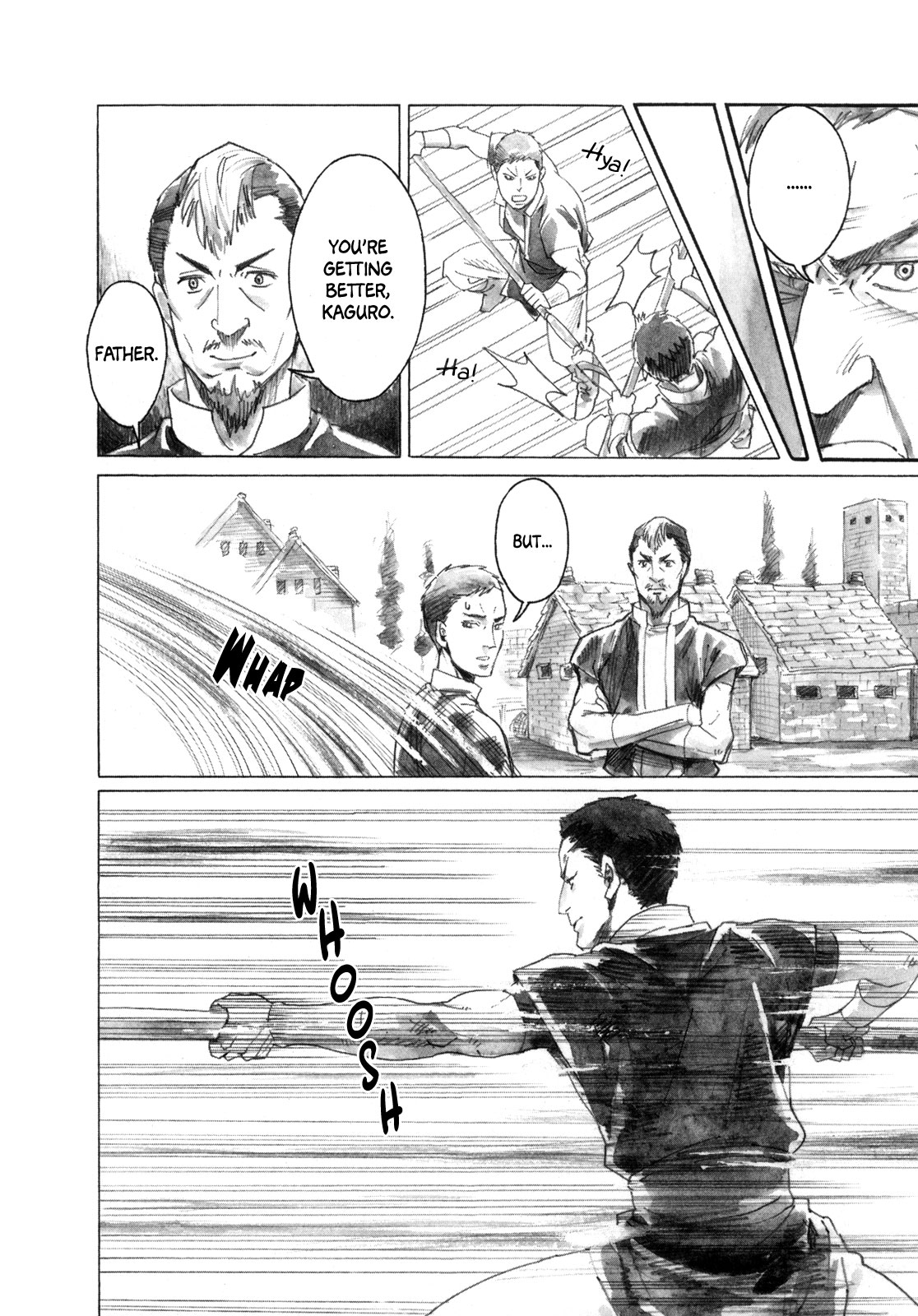 Yami no Moribito Chapter 12 page 13 - Chapter 12