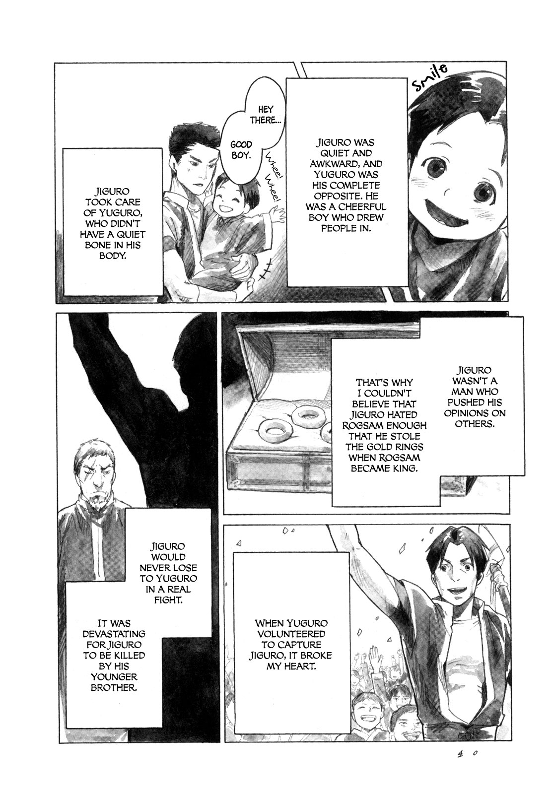 Yami no Moribito Chapter 12 page 15 - Chapter 12