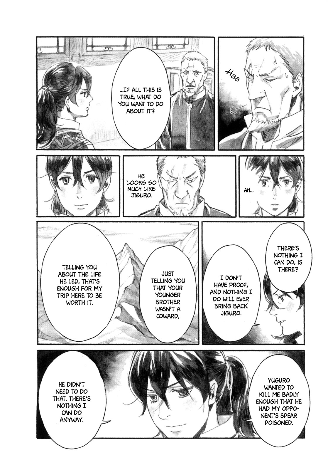 Yami no Moribito Chapter 12 page 17 - Chapter 12