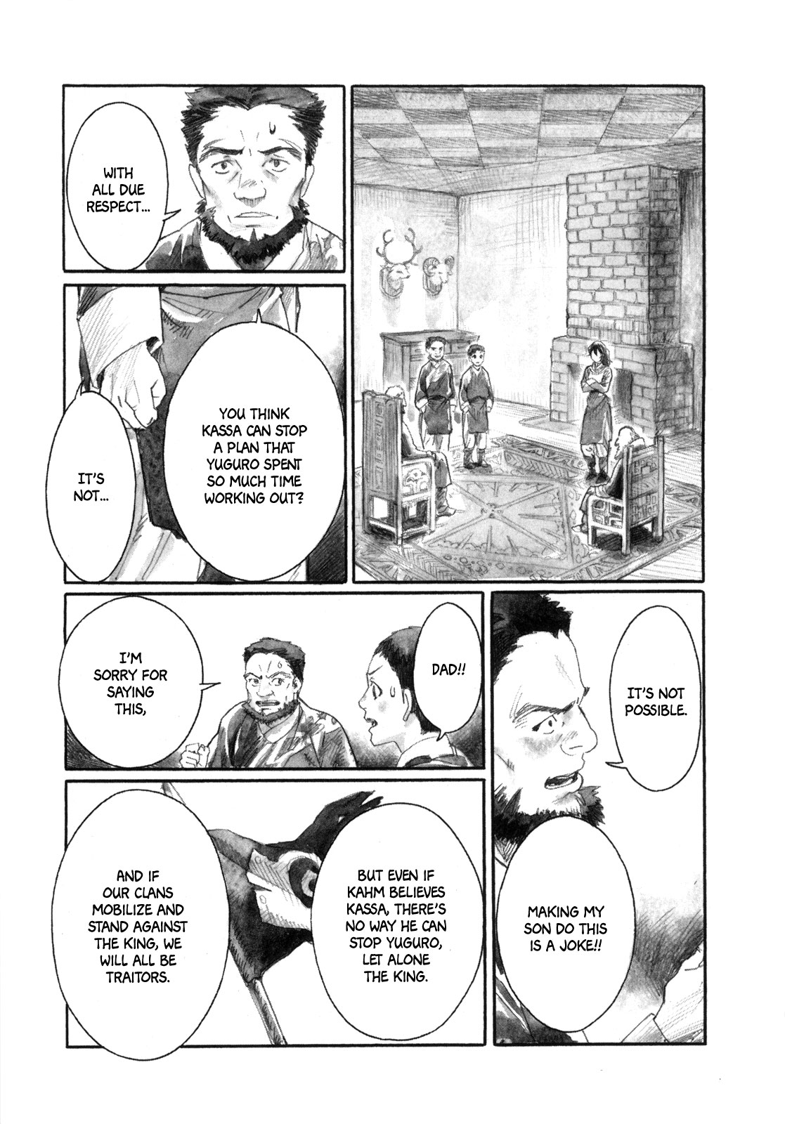 Yami no Moribito Chapter 12 page 26 - Chapter 12