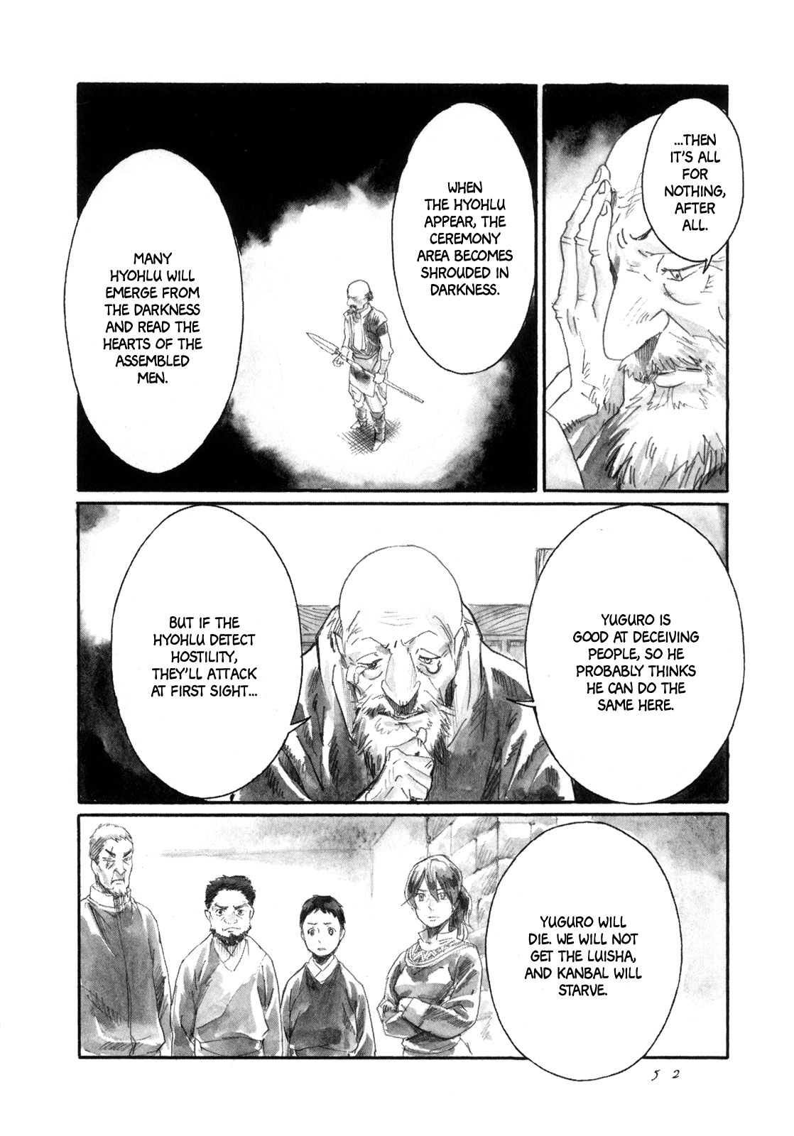 Yami no Moribito Chapter 12 page 27 - Chapter 12