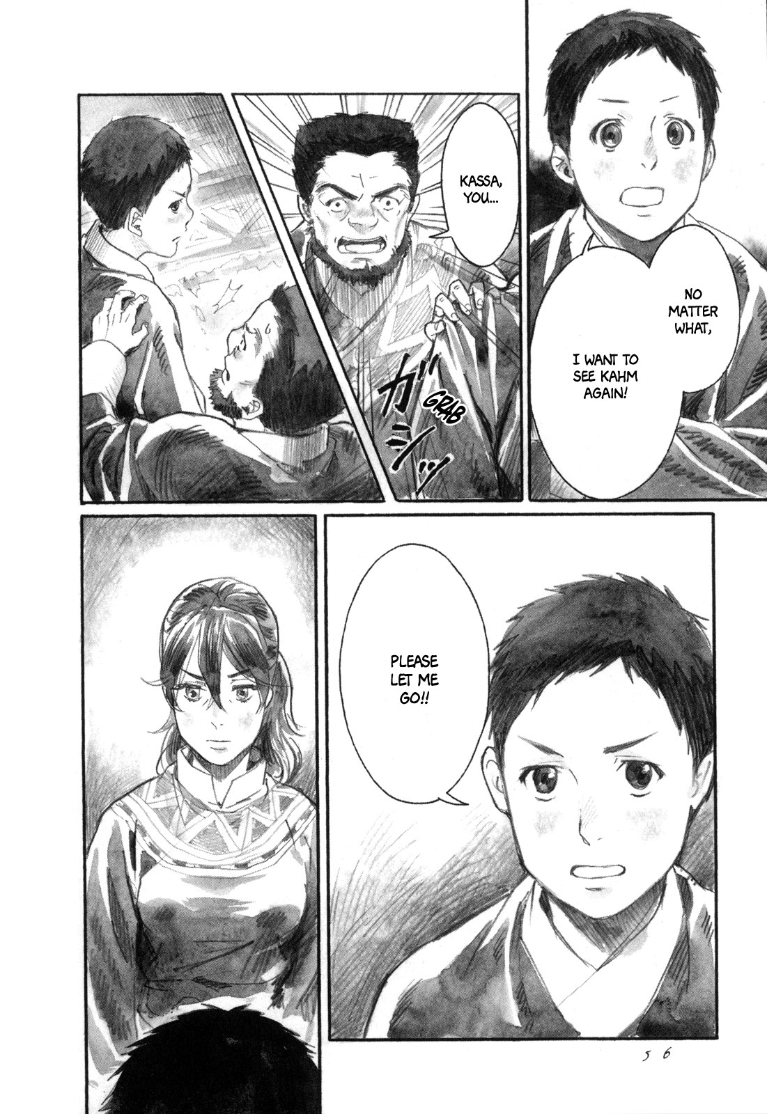 Yami no Moribito Chapter 12 page 31 - Chapter 12