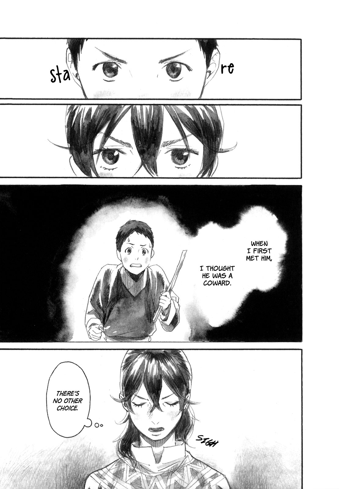 Yami no Moribito Chapter 12 page 32 - Chapter 12