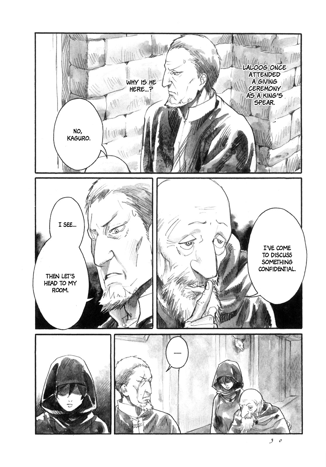 Yami no Moribito Chapter 12 page 5 - Chapter 12
