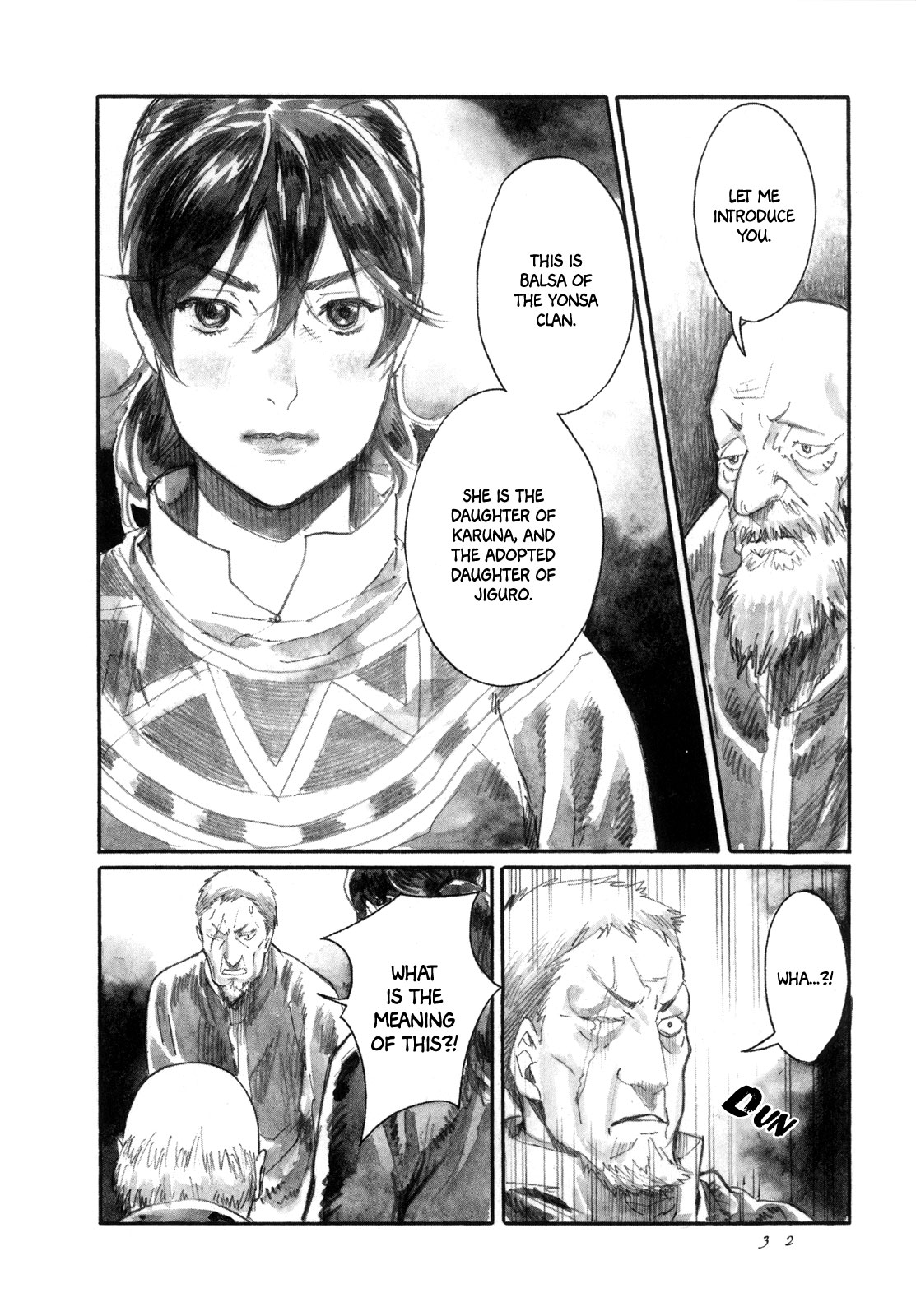 Yami no Moribito Chapter 12 page 7 - Chapter 12