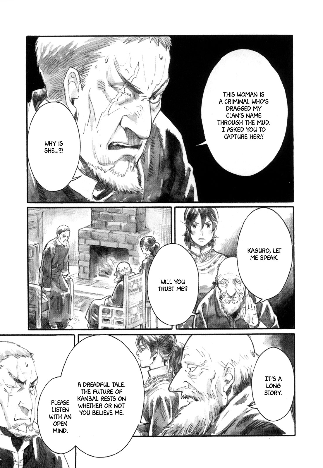Yami no Moribito Chapter 12 page 8 - Chapter 12