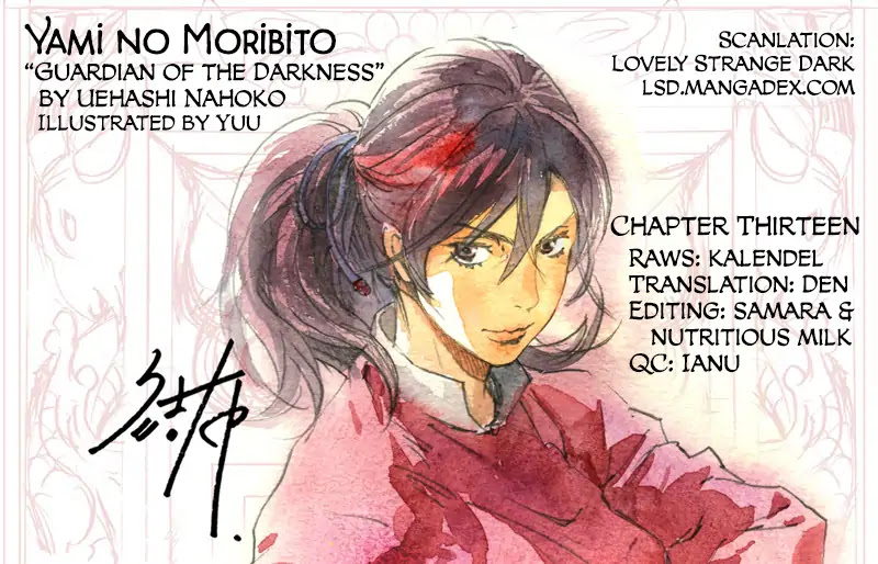 Yami no Moribito Chapter 13 page 1 - Chapter 13