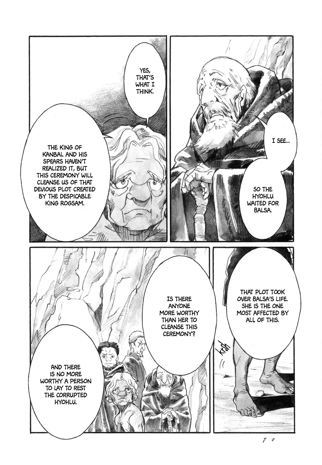 Yami no Moribito Chapter 13 page 11 - Chapter 13