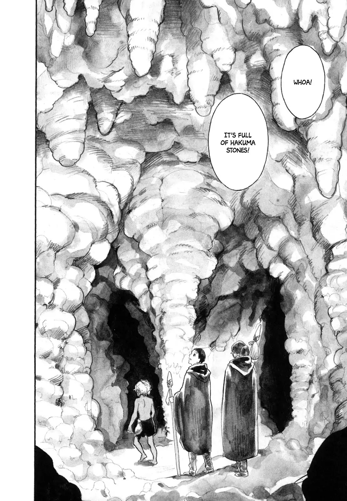 Yami no Moribito Chapter 13 page 13 - Chapter 13