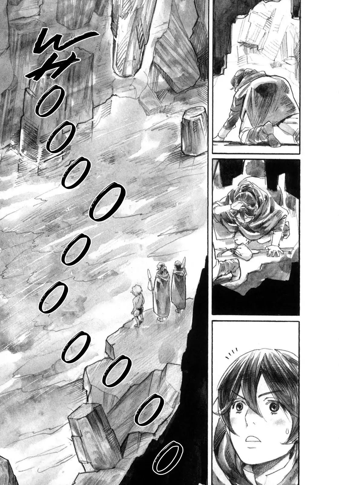 Yami no Moribito Chapter 13 page 16 - Chapter 13