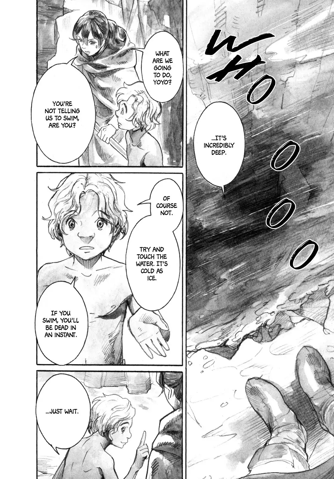 Yami no Moribito Chapter 13 page 17 - Chapter 13