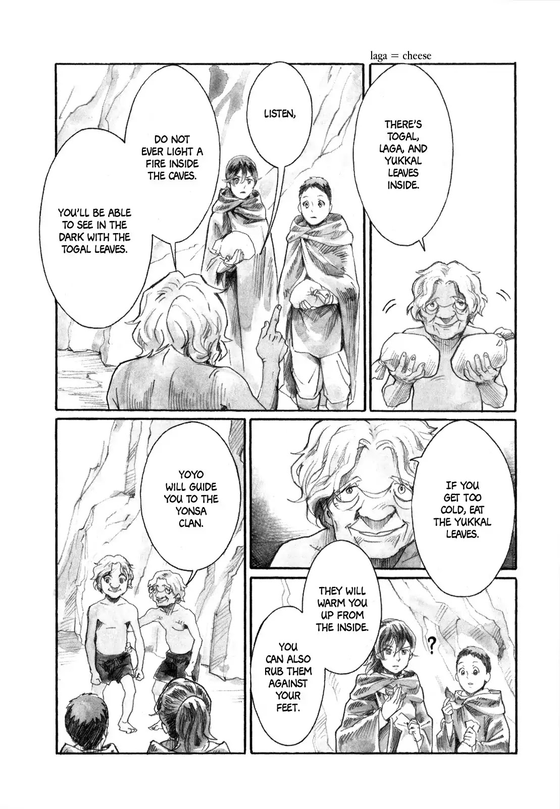 Yami no Moribito Chapter 13 page 5 - Chapter 13