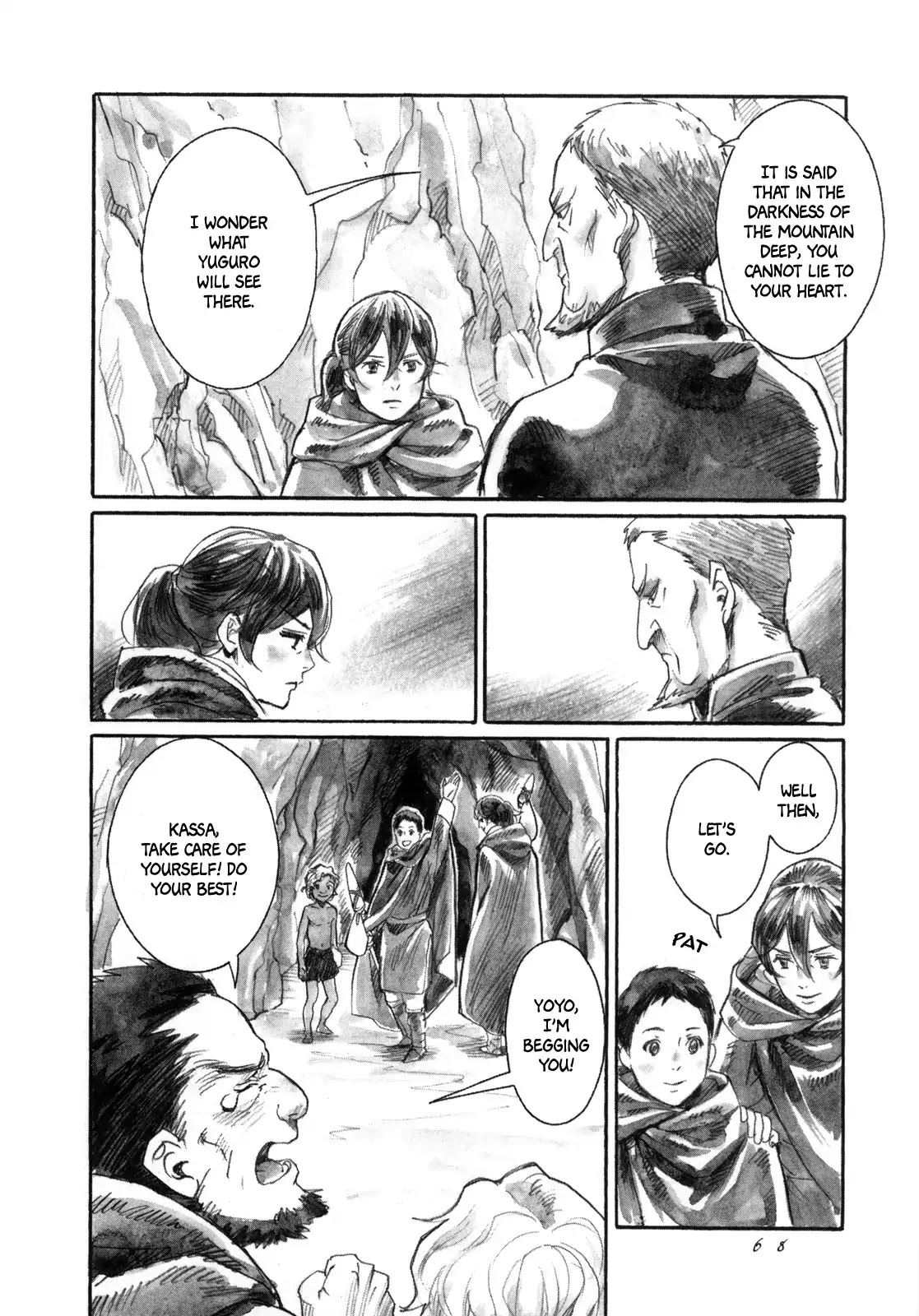 Yami no Moribito Chapter 13 page 9 - Chapter 13