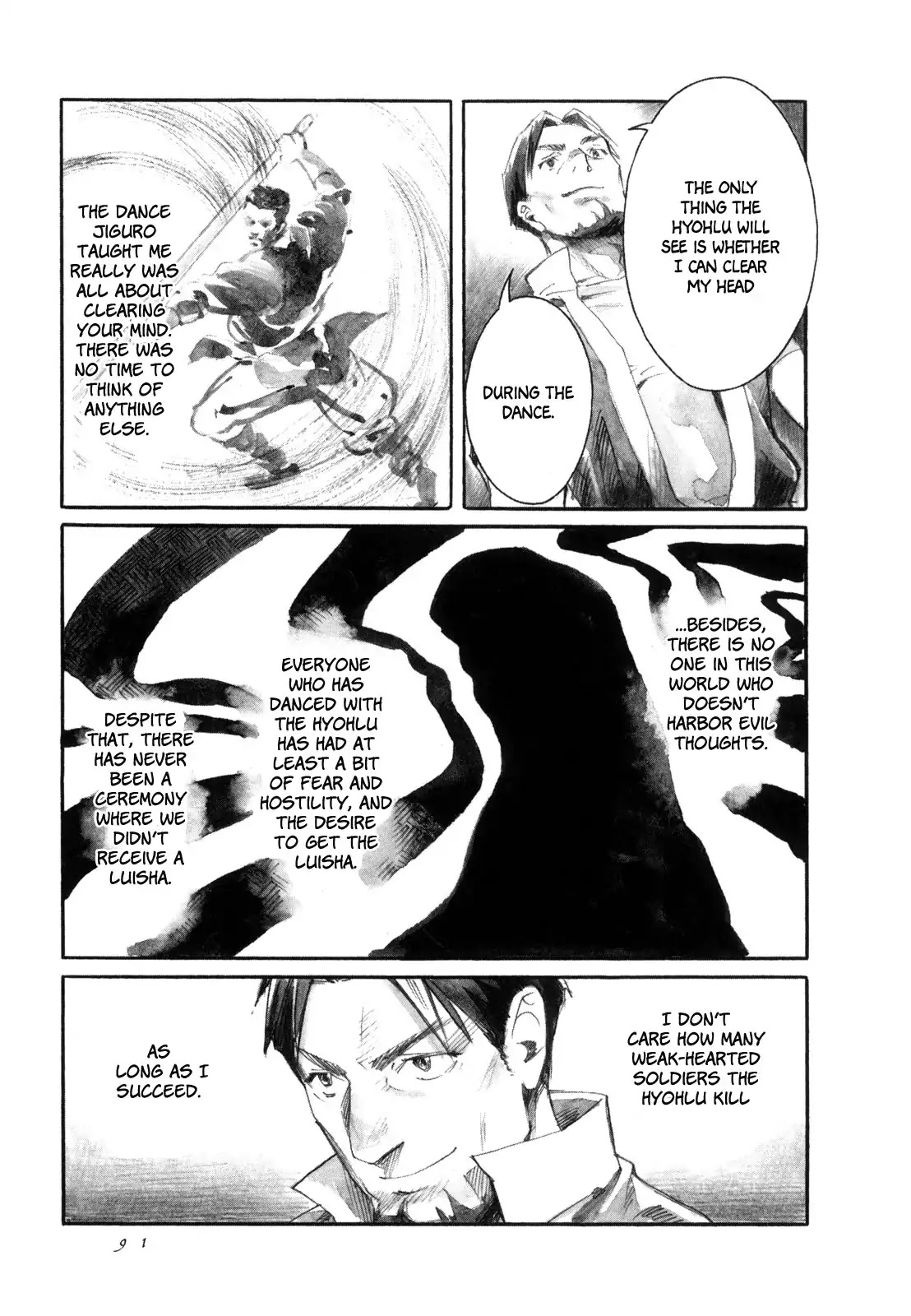 Yami no Moribito Chapter 14 page 10 - Chapter 14