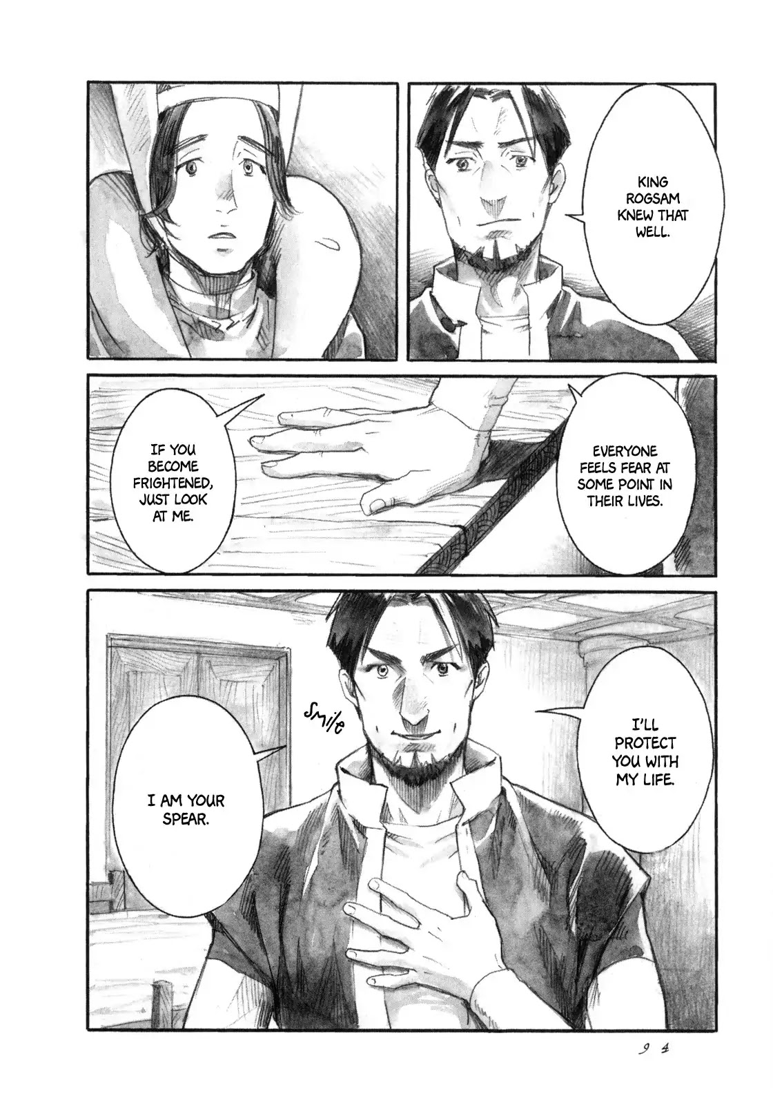 Yami no Moribito Chapter 14 page 13 - Chapter 14