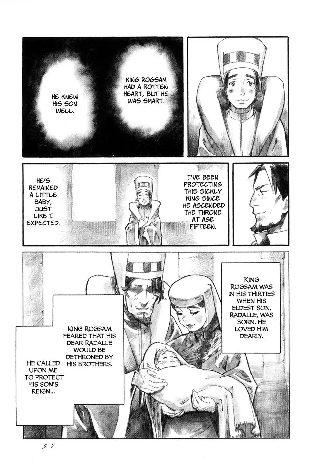 Yami no Moribito Chapter 14 page 14 - Chapter 14