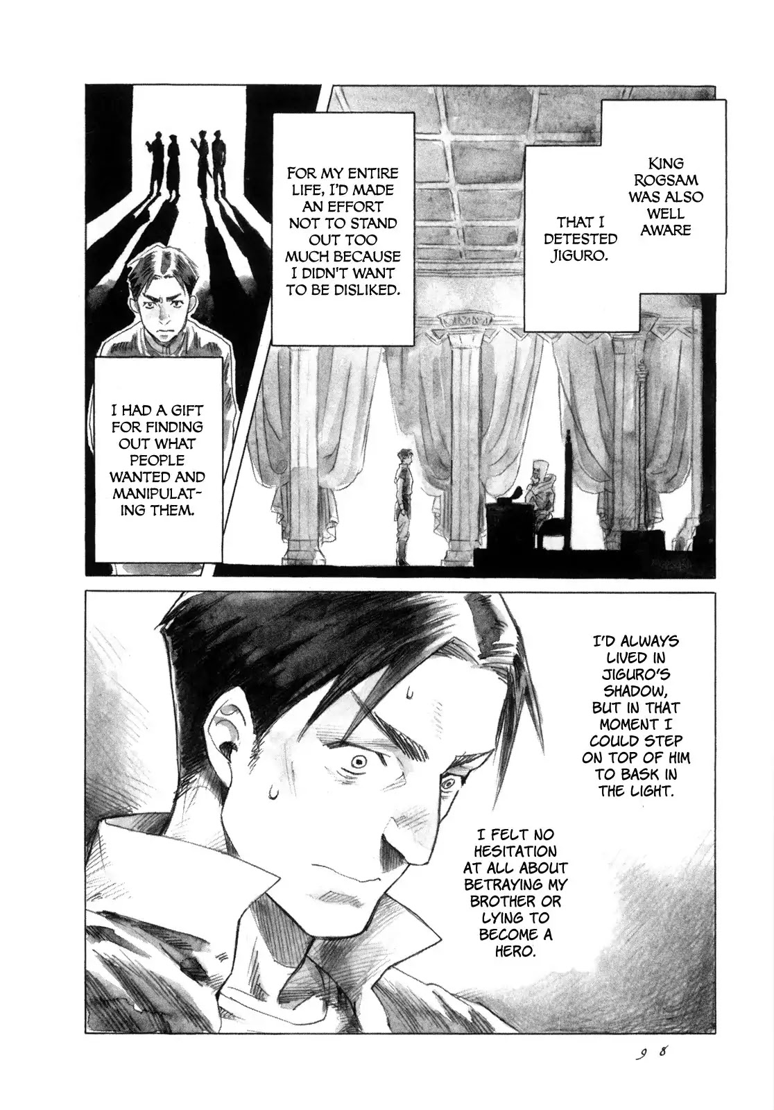 Yami no Moribito Chapter 14 page 17 - Chapter 14
