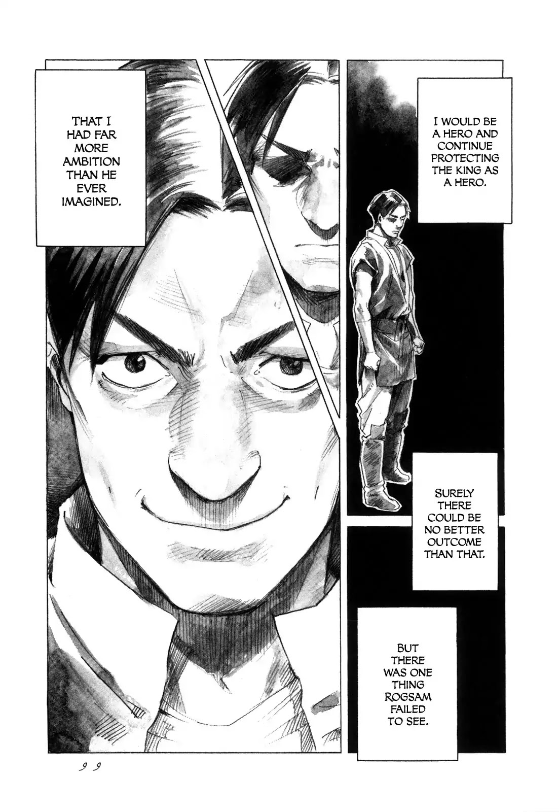 Yami no Moribito Chapter 14 page 18 - Chapter 14