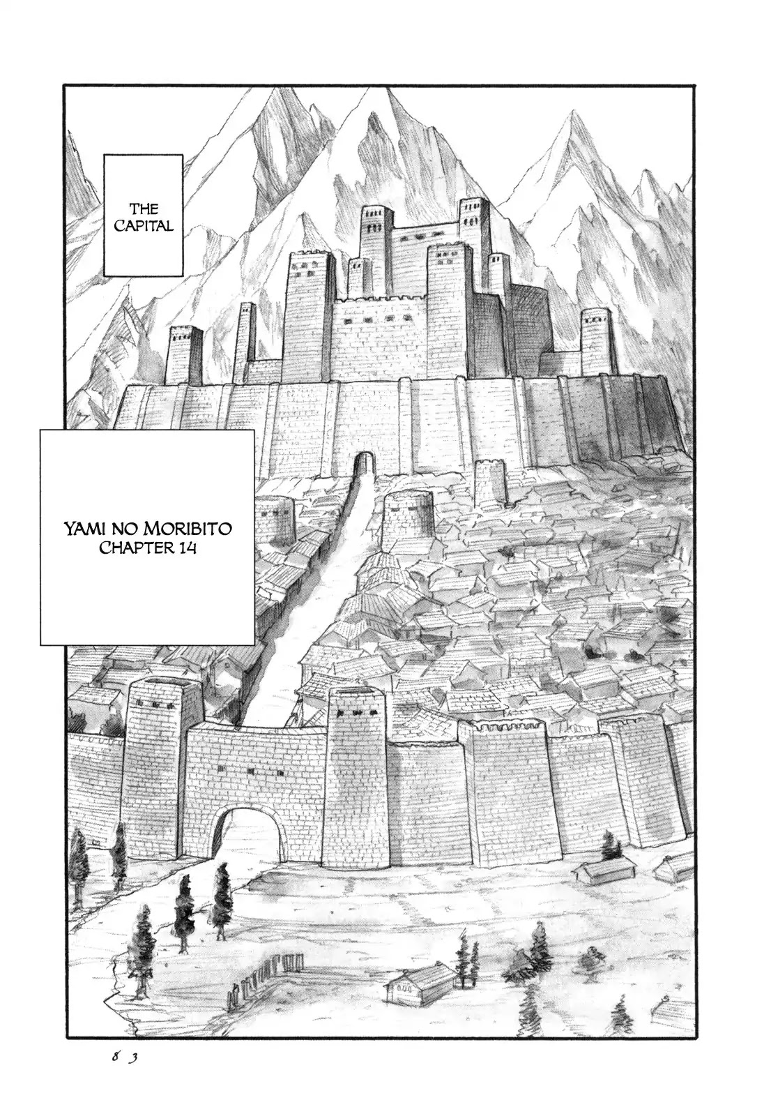 Yami no Moribito Chapter 14 page 2 - Chapter 14