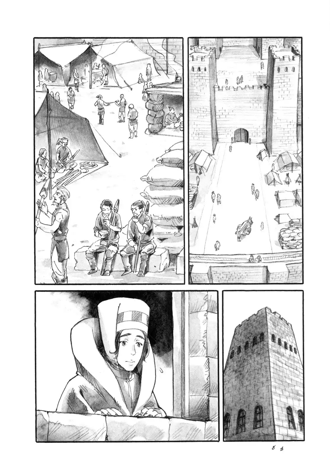 Yami no Moribito Chapter 14 page 3 - Chapter 14