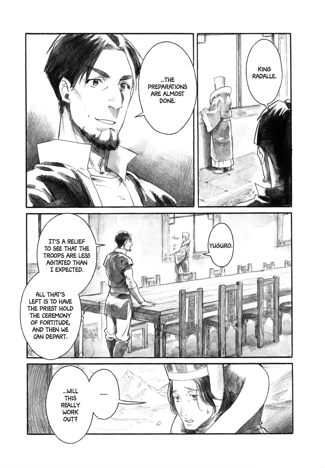 Yami no Moribito Chapter 14 page 4 - Chapter 14