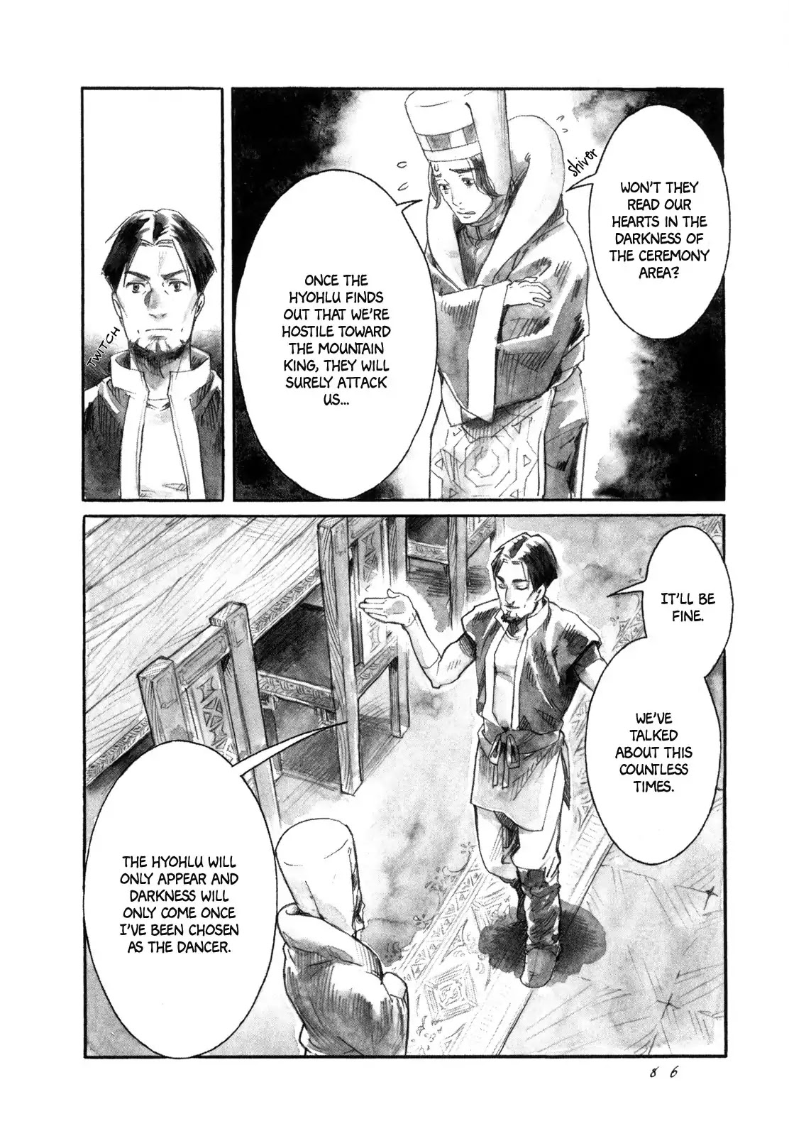 Yami no Moribito Chapter 14 page 5 - Chapter 14