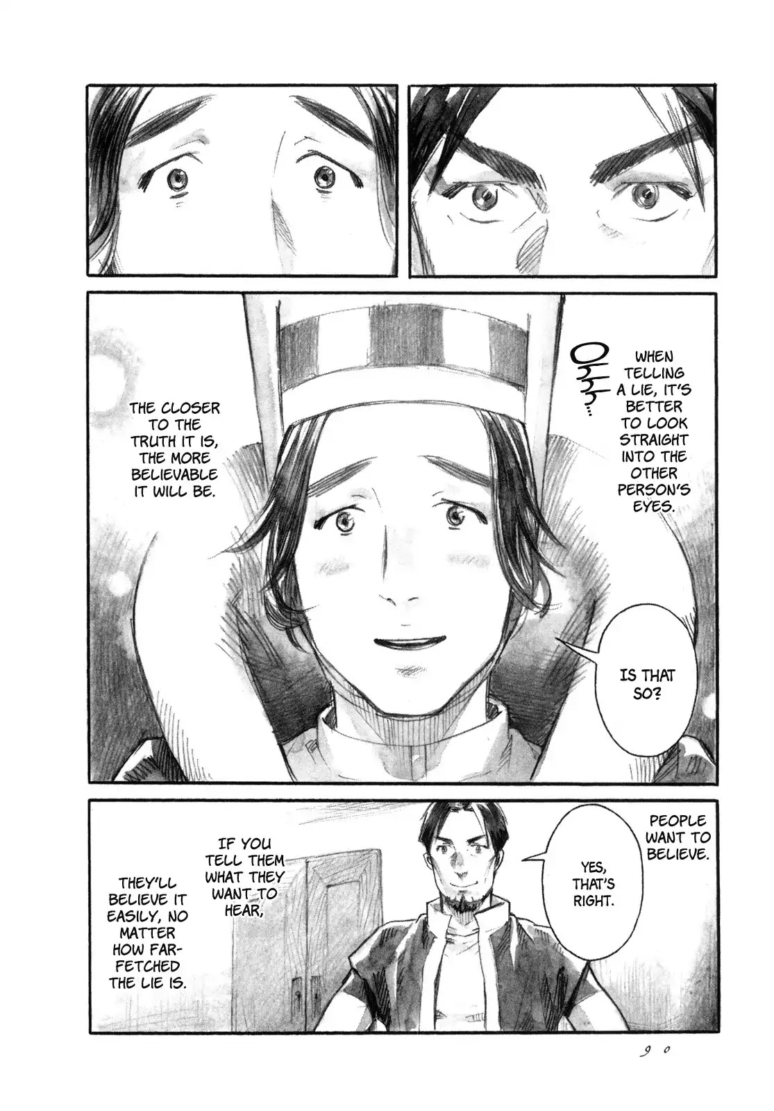 Yami no Moribito Chapter 14 page 9 - Chapter 14