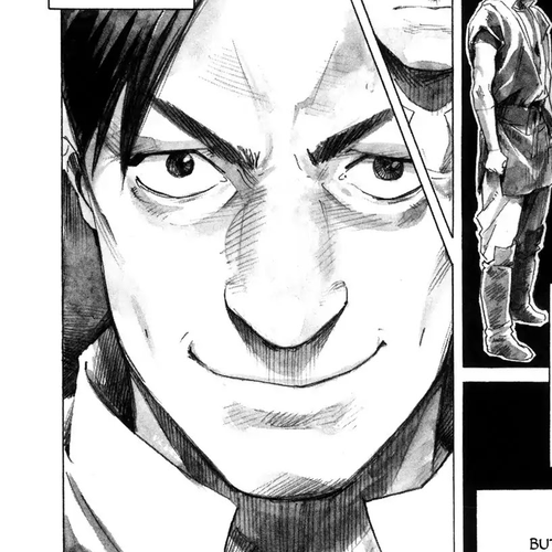 Yami no Moribito Chapter 14 cover