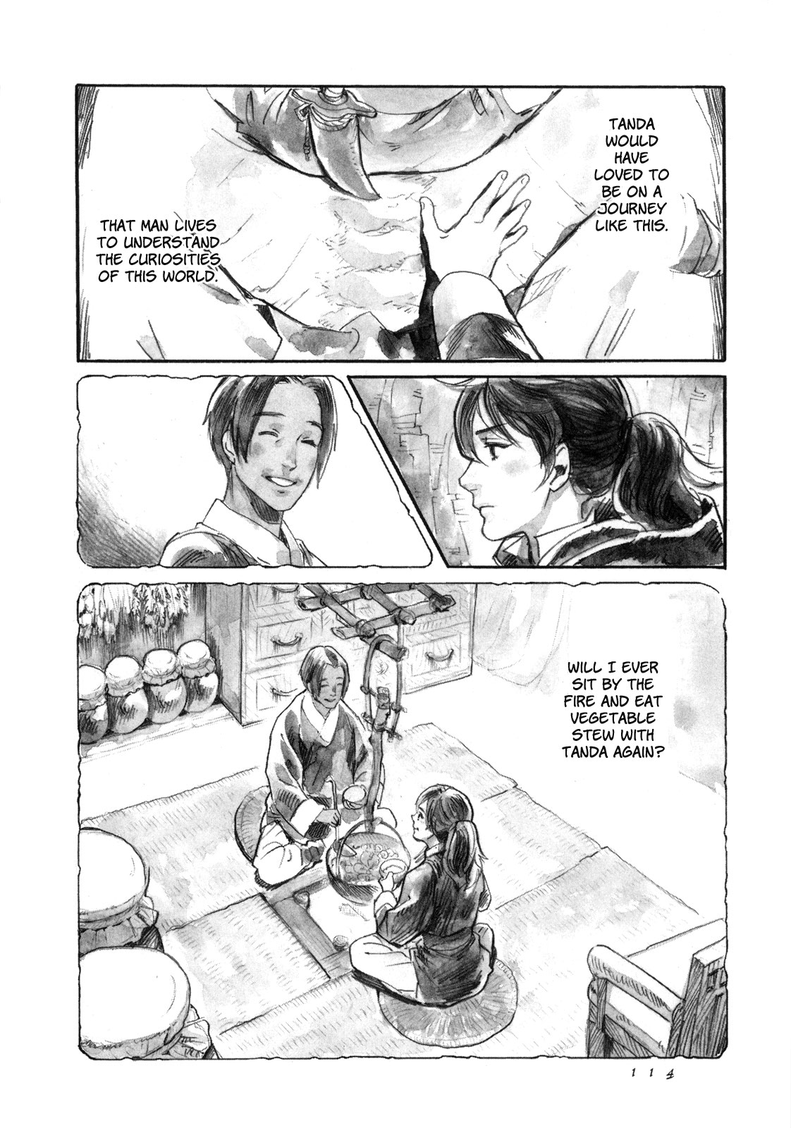 Yami no Moribito Chapter 15 page 11 - Chapter 15