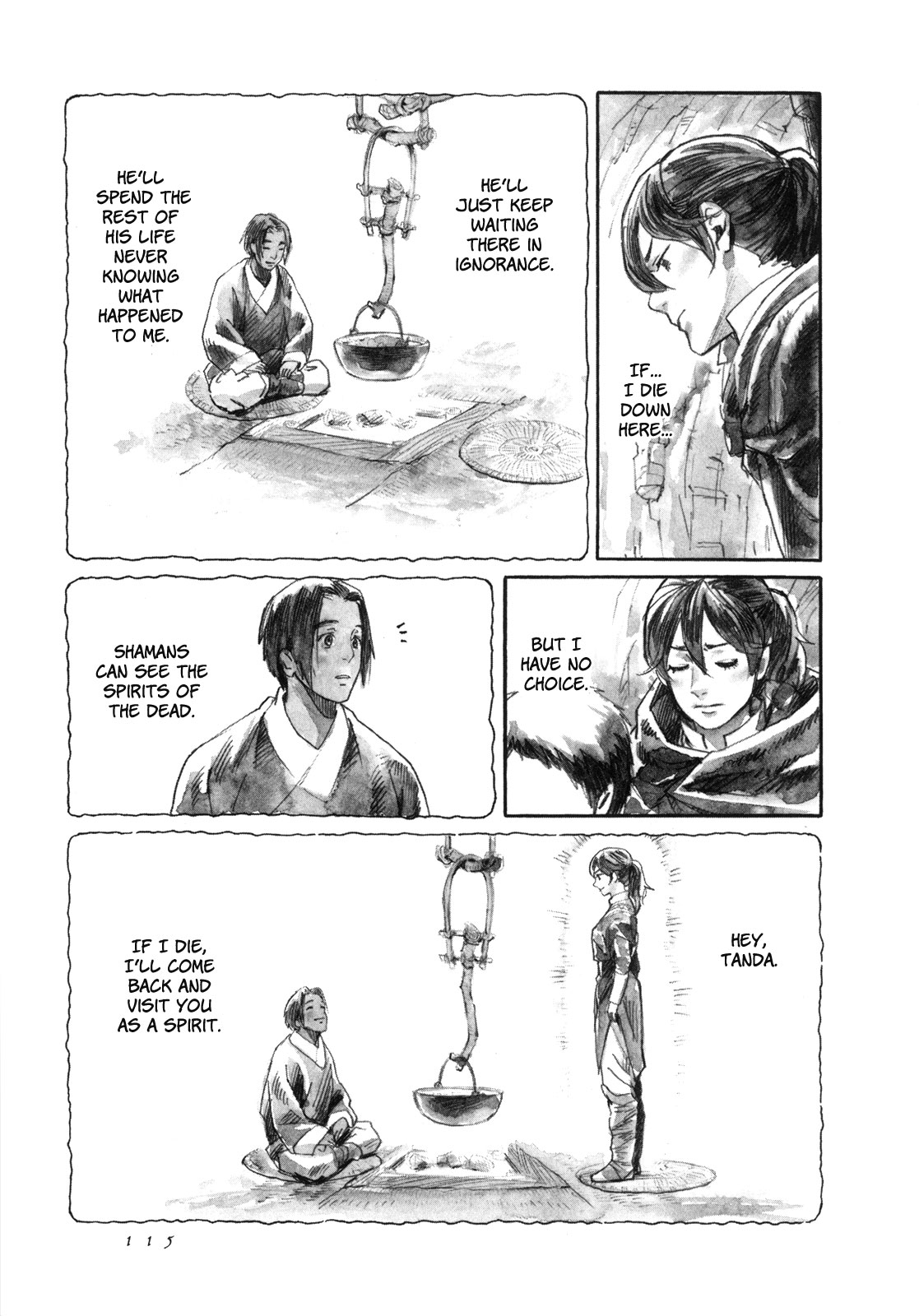Yami no Moribito Chapter 15 page 12 - Chapter 15