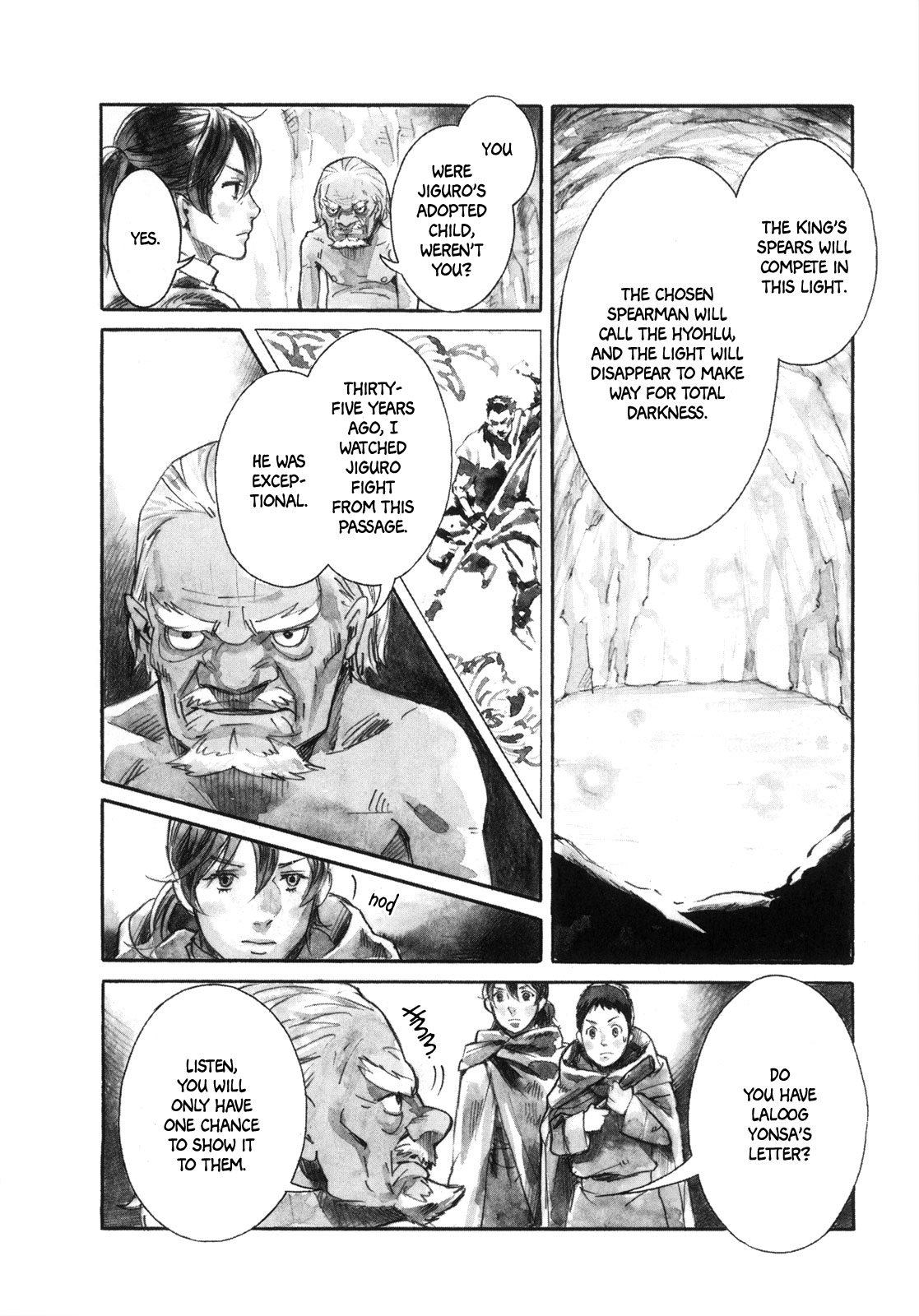 Yami no Moribito Chapter 15 page 15 - Chapter 15