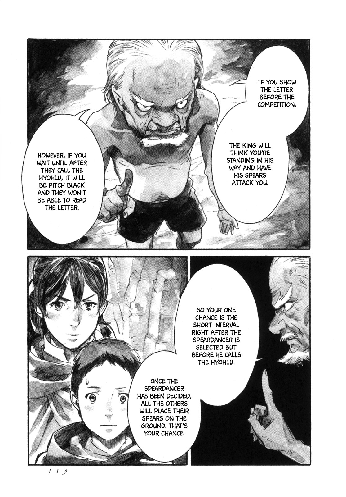 Yami no Moribito Chapter 15 page 16 - Chapter 15