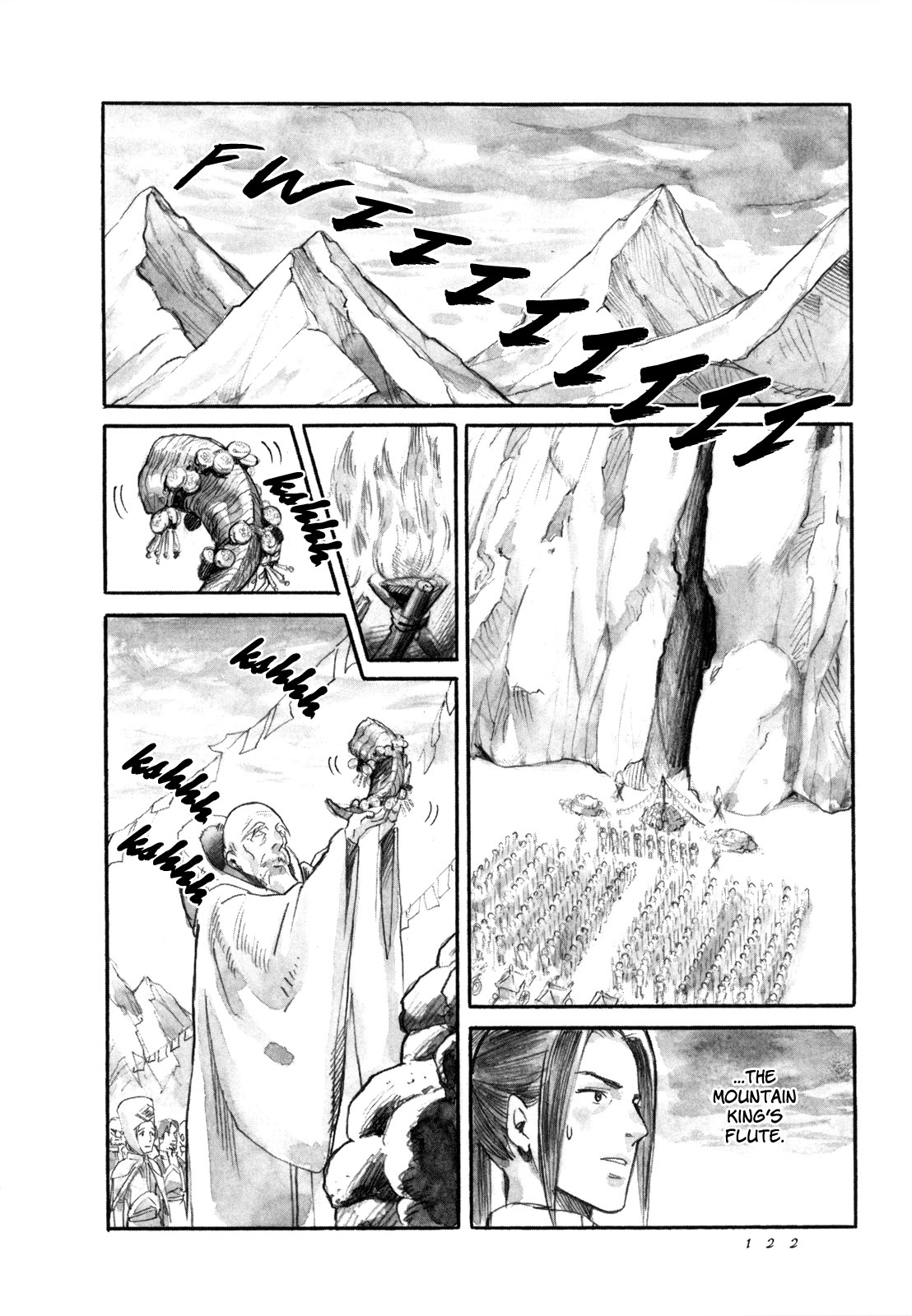 Yami no Moribito Chapter 15 page 19 - Chapter 15