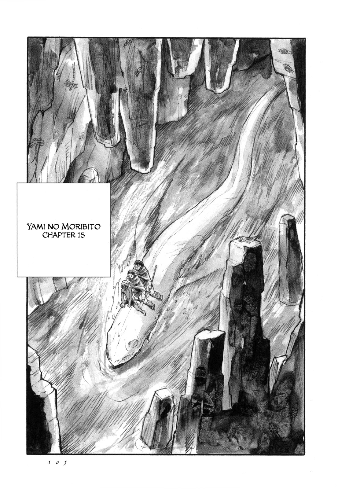 Yami no Moribito Chapter 15 page 2 - Chapter 15