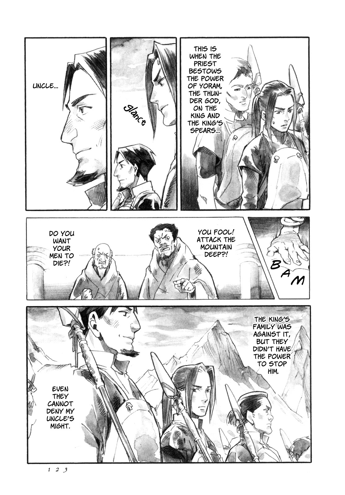 Yami no Moribito Chapter 15 page 20 - Chapter 15