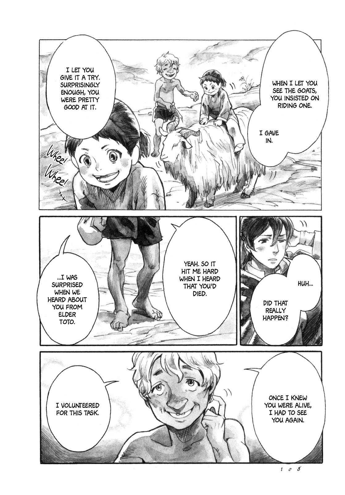Yami no Moribito Chapter 15 page 5 - Chapter 15